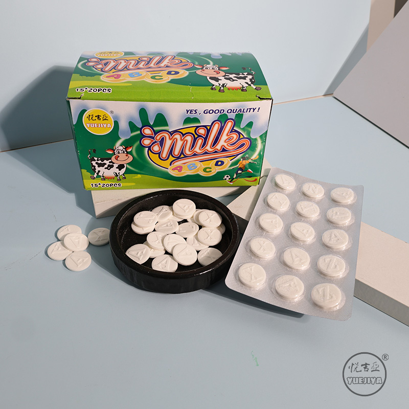 China YUEJIYA ABCD green milk Candy press candy Dried milk tablets