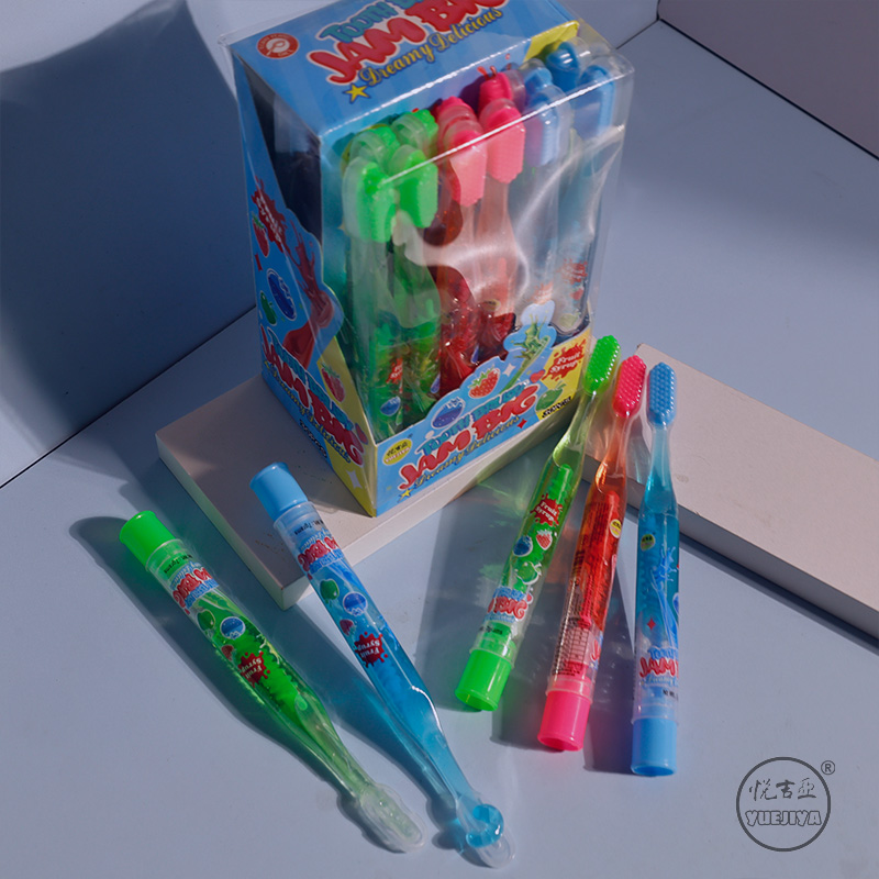 Jason Jermaine Chewing Bubblegum お蔵入り Jason Jermaine Chewing